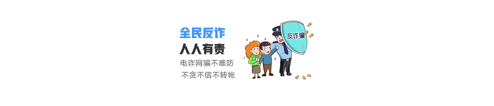 罗山县联通宽带